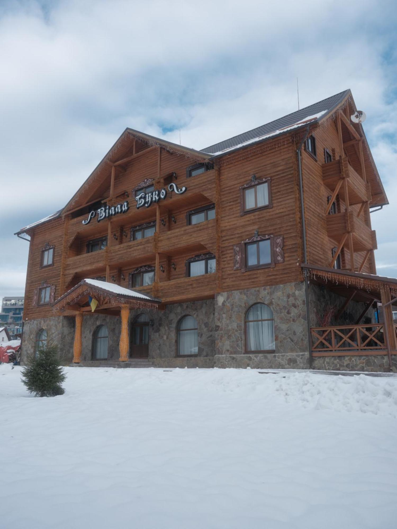 Villa Buko Буковел Екстериор снимка